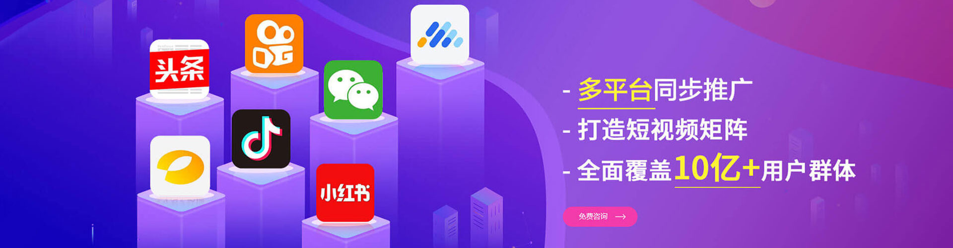 穆棱百度推广托管